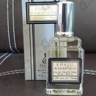 Отзывы Khalis Bakhoor