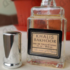 Парфюм Khalis Bakhoor