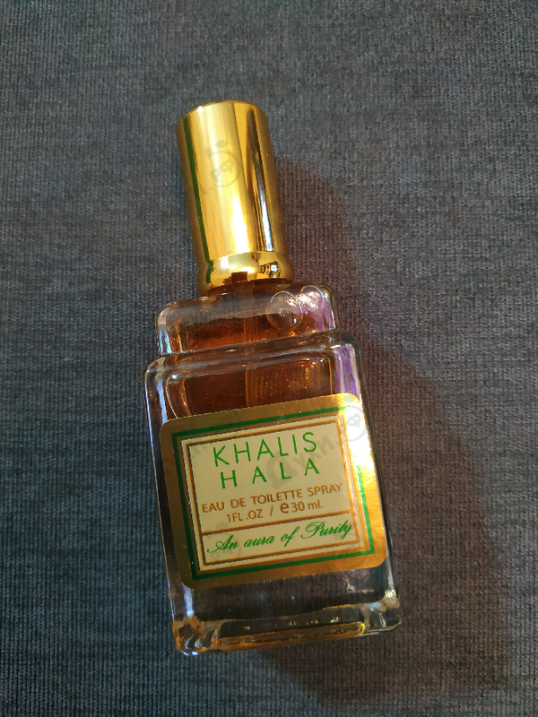 Парфюм Khalis Hala Купить Hala от Khalis