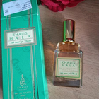 Отзывы Khalis Hala