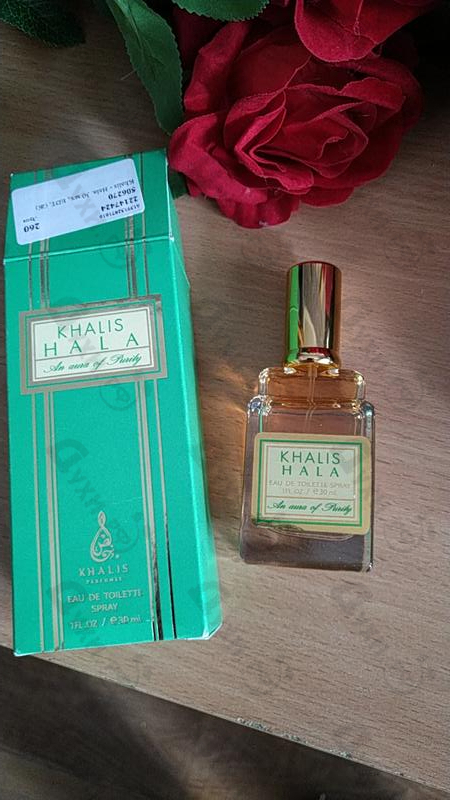 Духи Hala от Khalis Отзыв Khalis Hala