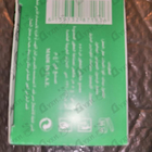 Духи Hala от Khalis