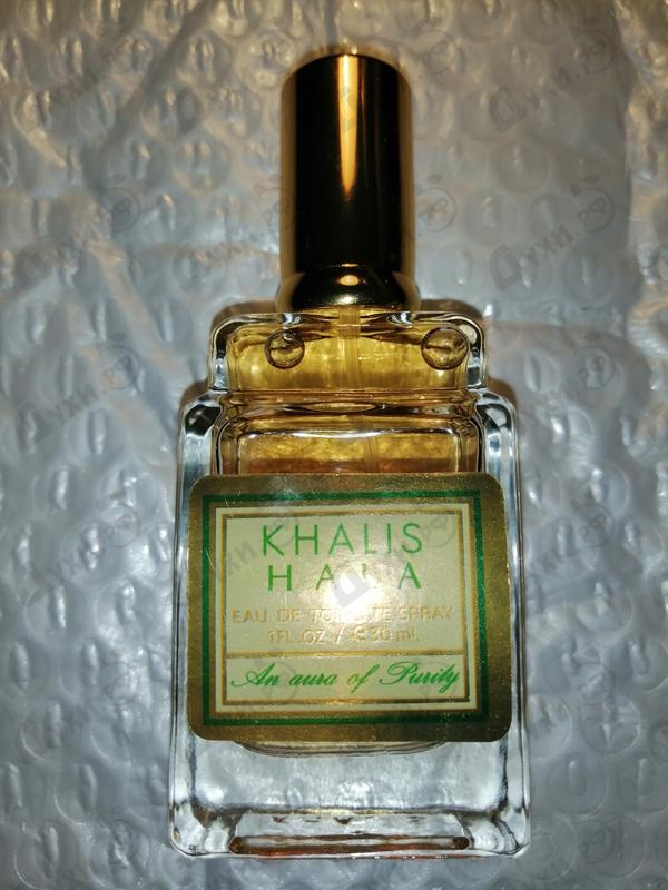 Духи Khalis Hala Купить Hala от Khalis