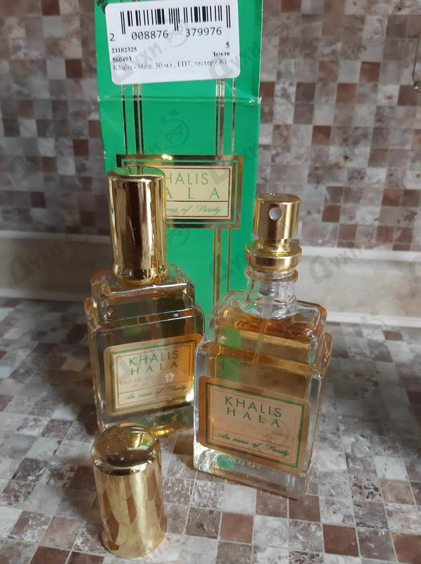 Духи Hala от Khalis Парфюмерия Khalis Hala