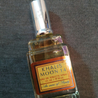 Отзывы Khalis Moon 14