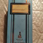 Отзывы Khalis Moon 14