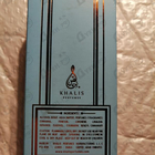 Отзыв Khalis Moon 14