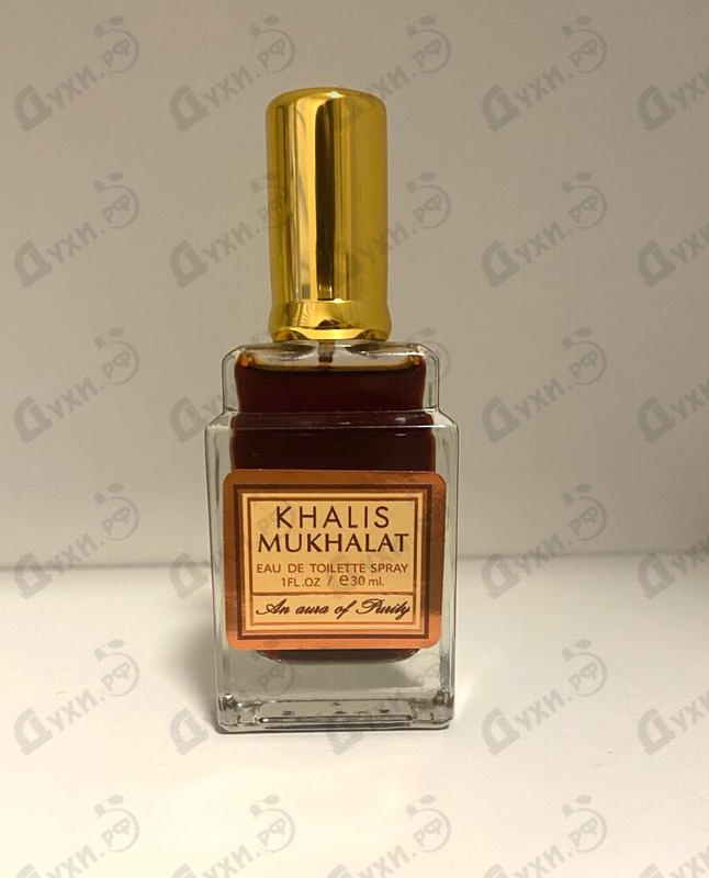 Духи Mukhalat от Khalis