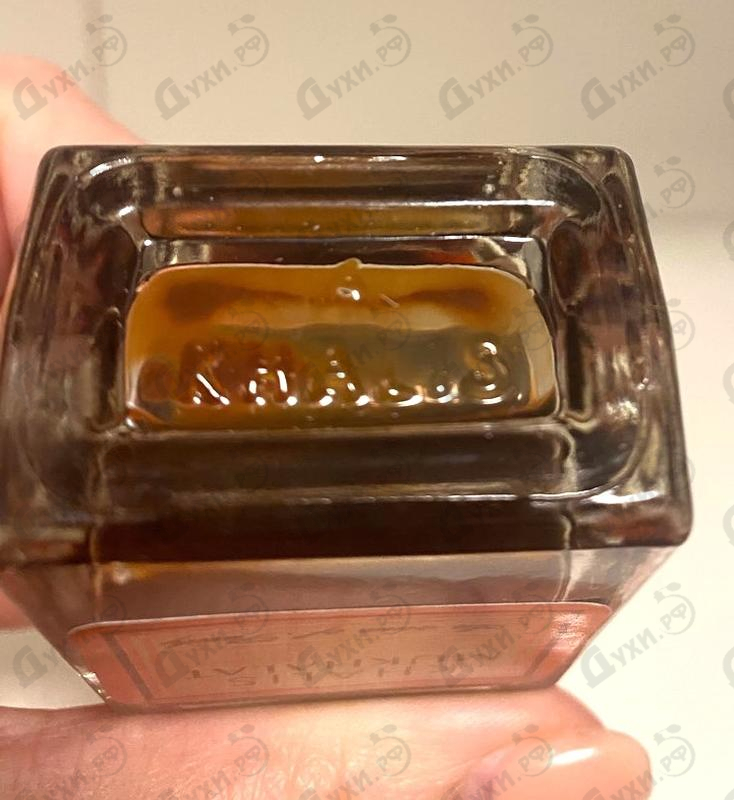 Парфюмерия Mukhalat от Khalis