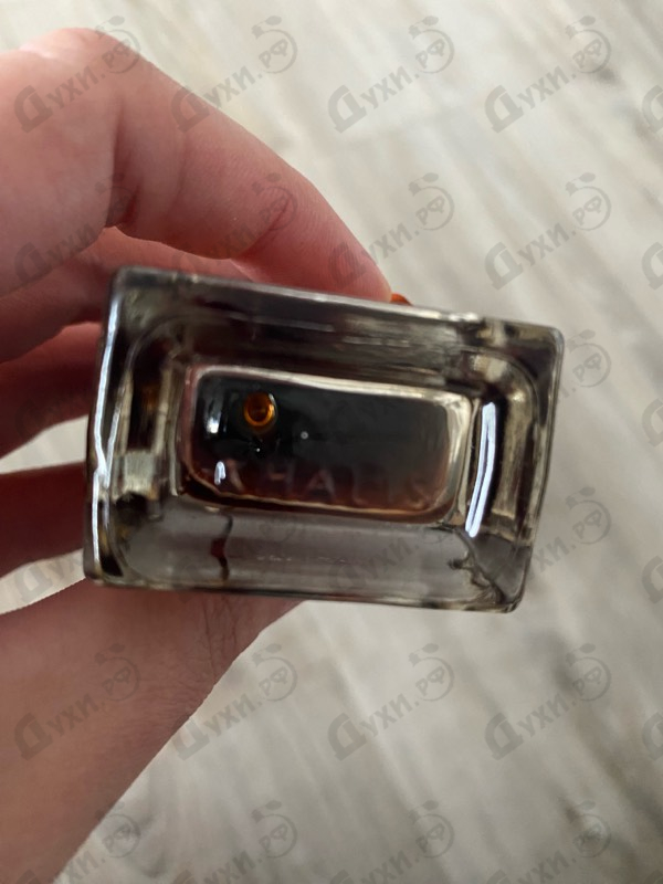 Парфюмерия Mukhalat от Khalis