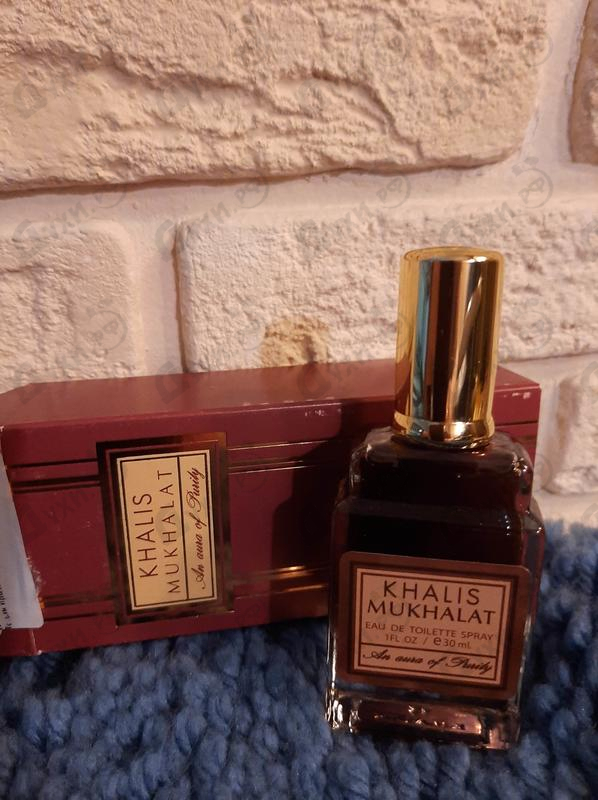 Парфюмерия Mukhalat от Khalis