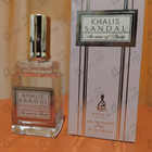 Отзывы Khalis Sandal