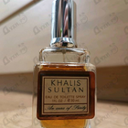 Отзывы Khalis Sultan