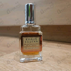 Парфюм Khalis Sultan