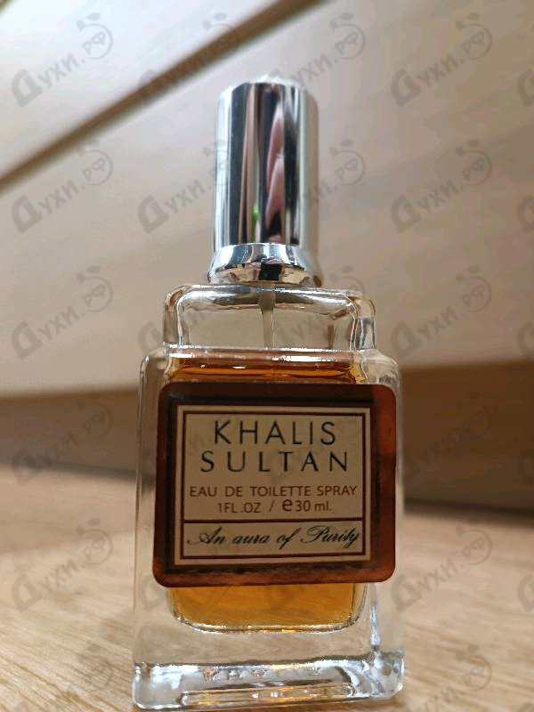 Отзывы Khalis Sultan