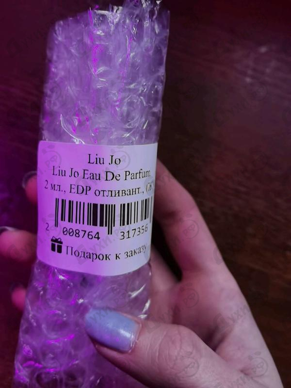 Парфюмерия Liu Jo Eau De Parfum от Liu Jo