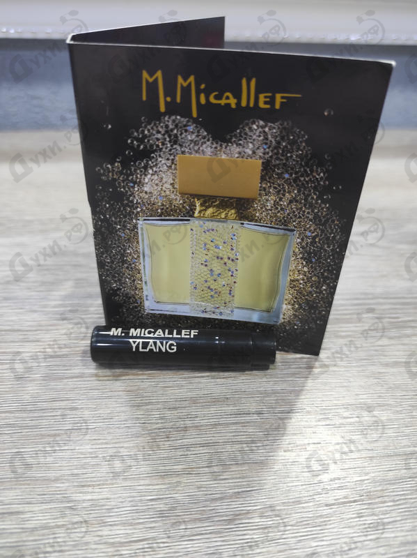 Духи Ylang от Micallef