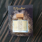 Отзывы Micallef Ylang
