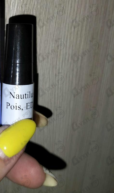 Парфюмерия Pois от Nautilus