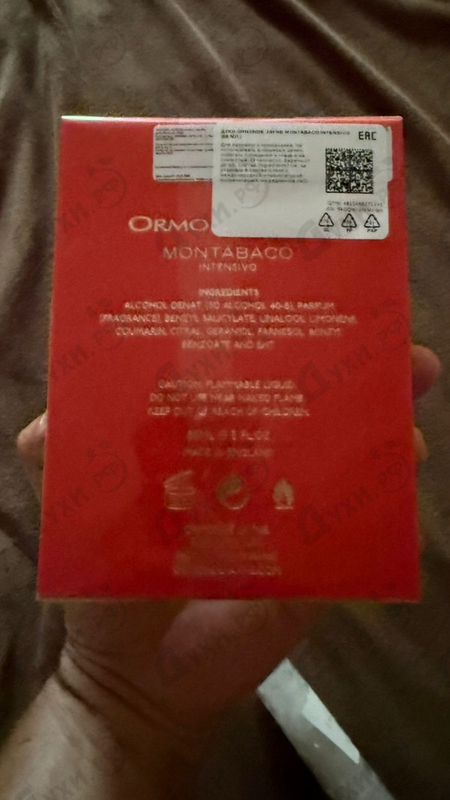 Купить Montabaco Intensivo от Ormonde Jayne