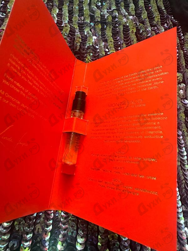 Купить Montabaco Intensivo от Ormonde Jayne