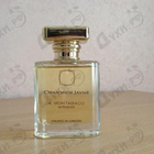 Отзыв Ormonde Jayne Montabaco Intensivo