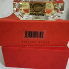 Парфюм Ormonde Jayne Montabaco Intensivo