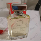 Отзывы Ormonde Jayne Montabaco Intensivo