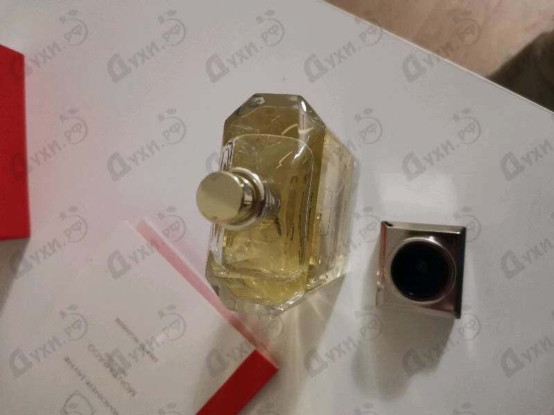 Отзывы Ormonde Jayne Montabaco Intensivo