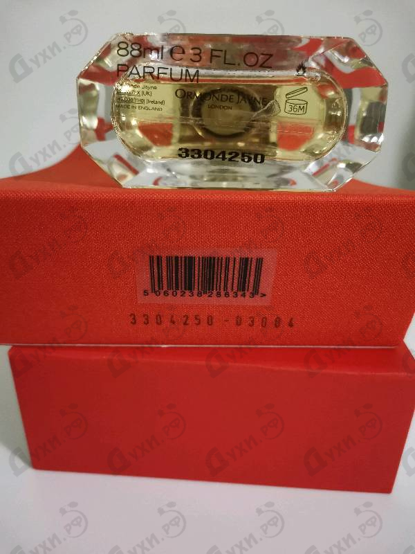 Духи Montabaco Intensivo от Ormonde Jayne