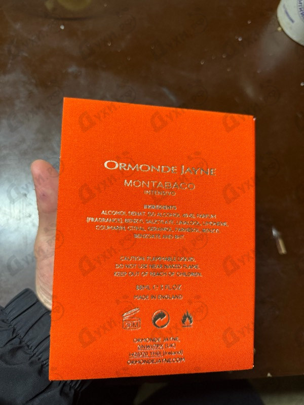 Парфюмерия Montabaco Intensivo от Ormonde Jayne