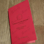 Парфюм Ormonde Jayne Montabaco Intensivo