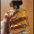 Купить Montabaco Intensivo от Ormonde Jayne