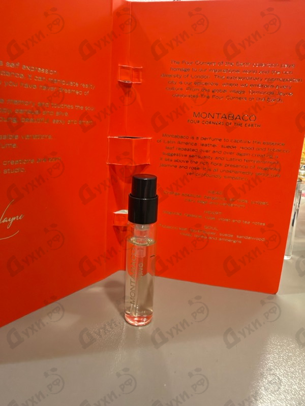 Купить Montabaco Intensivo от Ormonde Jayne