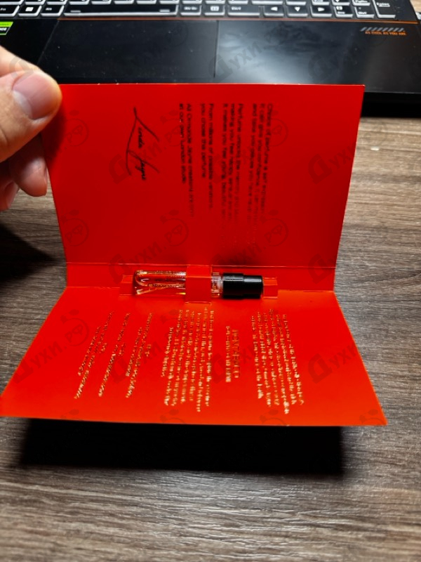 Парфюмерия Montabaco Intensivo от Ormonde Jayne