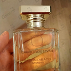Отзыв Ormonde Jayne Montabaco Intensivo