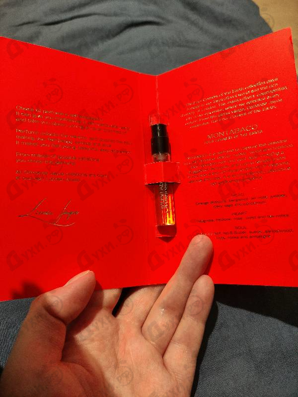 Духи Montabaco Intensivo от Ormonde Jayne