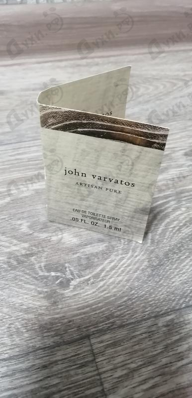 Купить Artisan Pure от John Varvatos