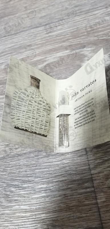 Купить John Varvatos Artisan Pure