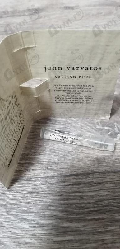 Парфюмерия Artisan Pure от John Varvatos