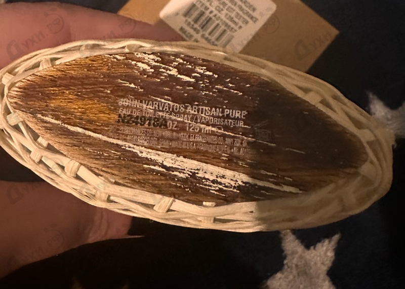 Духи Artisan Pure от John Varvatos