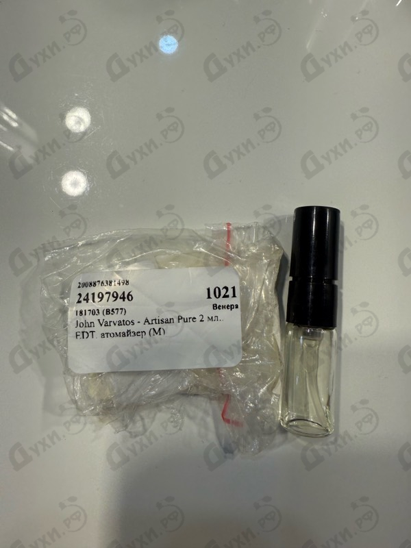 Парфюмерия Artisan Pure от John Varvatos