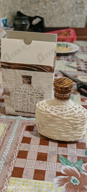 Купить Artisan Pure от John Varvatos