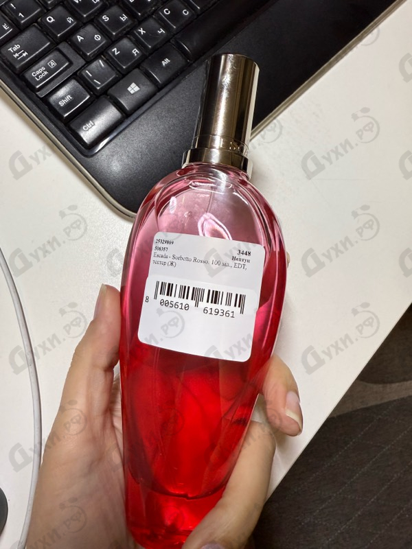 Купить Escada Sorbetto Rosso