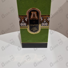 Отзывы Attar Collection Al Rayhan