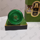 Отзывы Attar Collection Al Rayhan