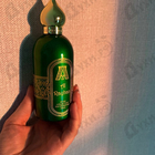 Отзывы Attar Collection Al Rayhan