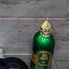 Отзыв Attar Collection Al Rayhan