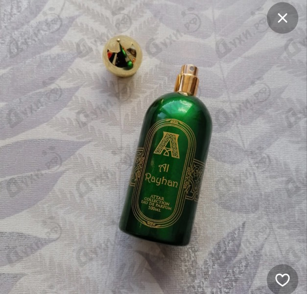 Купить Al Rayhan от Attar Collection