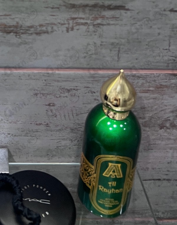 Купить Al Rayhan от Attar Collection